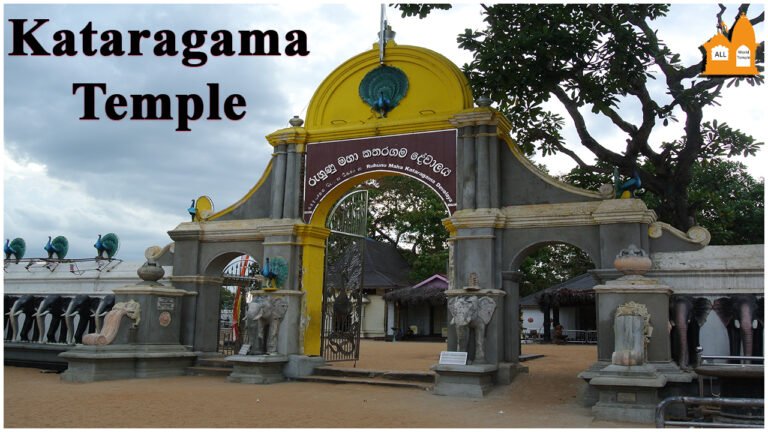 Kataragama Temple Darshan Timing Importance And History Info Hot Sex