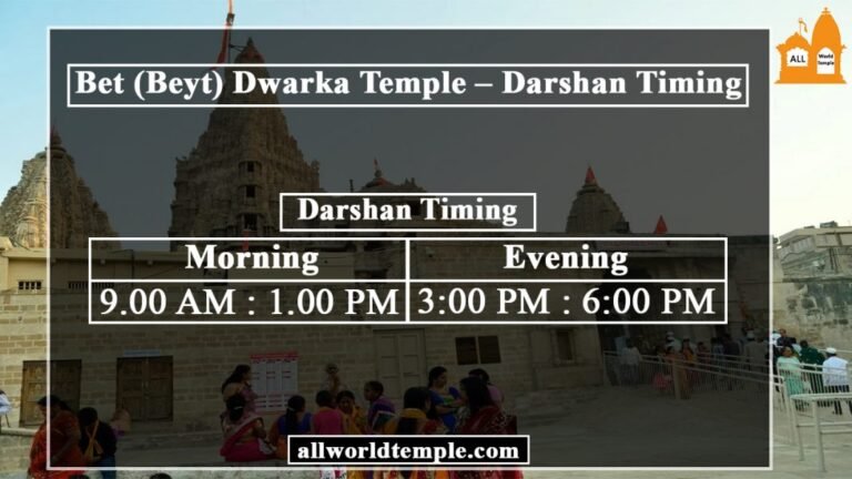 Dwarkadhish Temple Dwarka Info Timings History Video