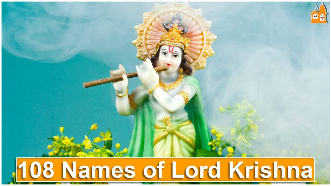 108 Names Of Lord Krishna All World Temple – NBKomputer