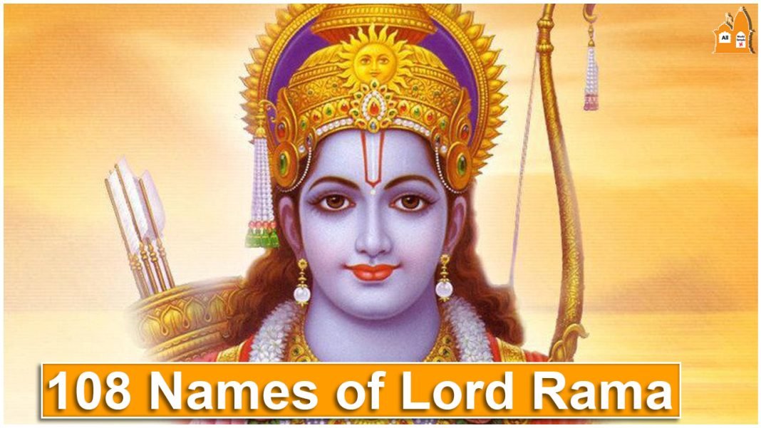 108 Names of Lord Rama Krishna 1068x601 1
