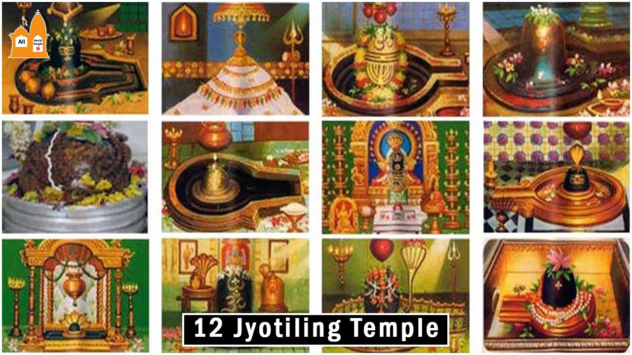 12 Jyotiling temple