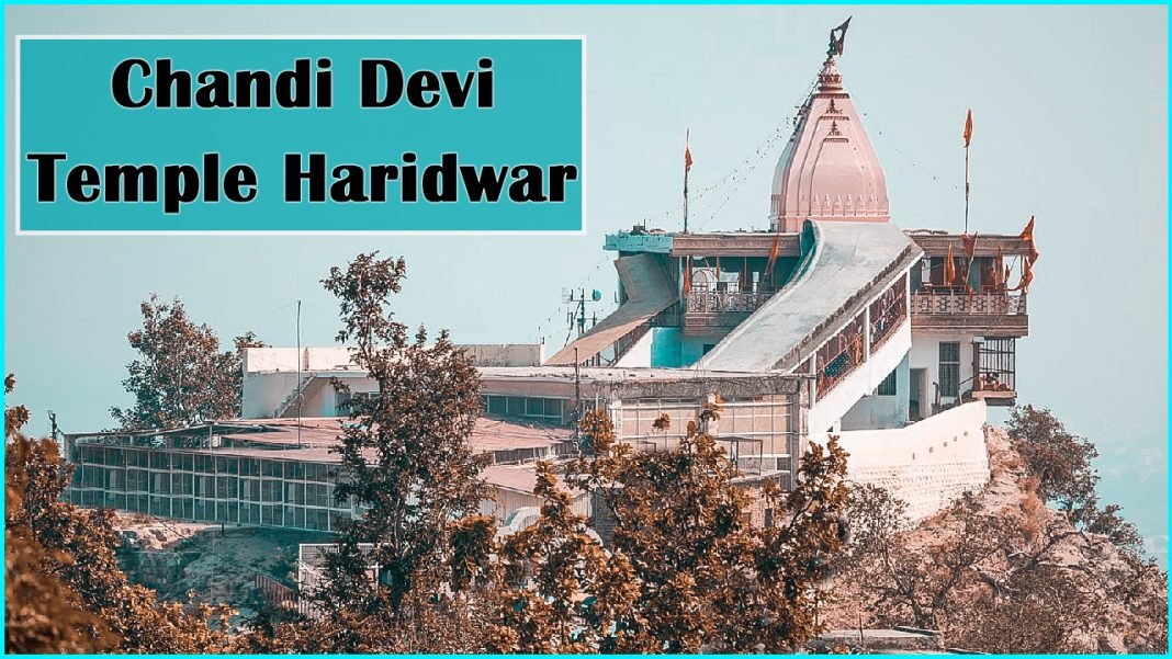 Chandi Devi Temple Haridwar 1068x601 1