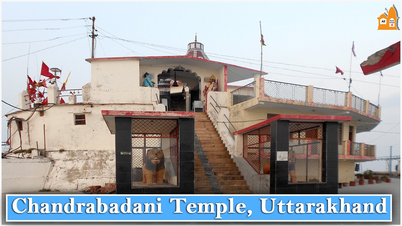 Chandrabadani Temple Uttarakhand