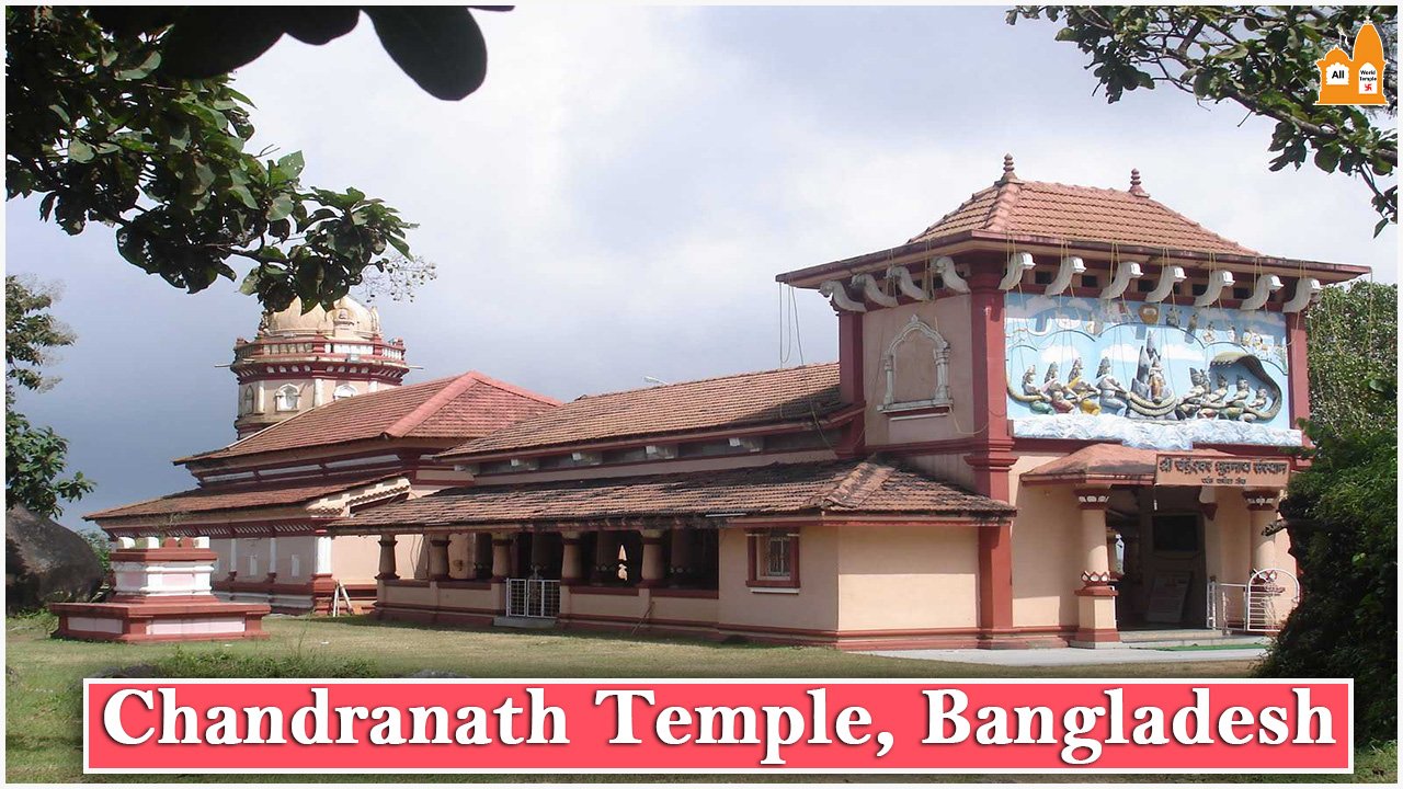 Chandranath Temple Bangladesh