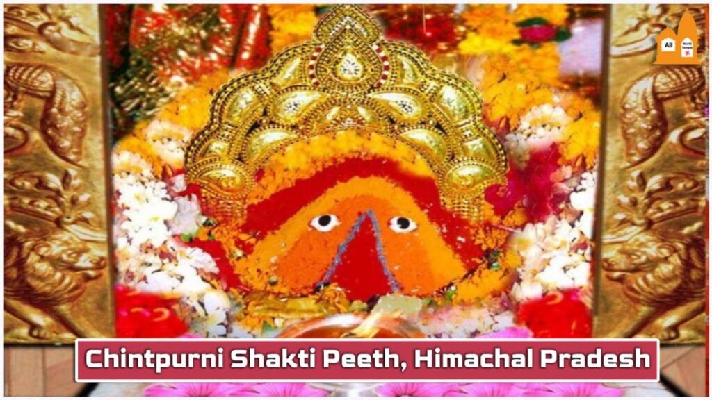 Chintpurni Shakti Peeth, Himachal Pradesh - Info, Timings, History 2024