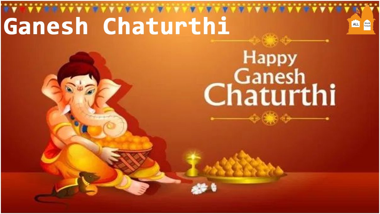 Ganesh Chaturthi 1