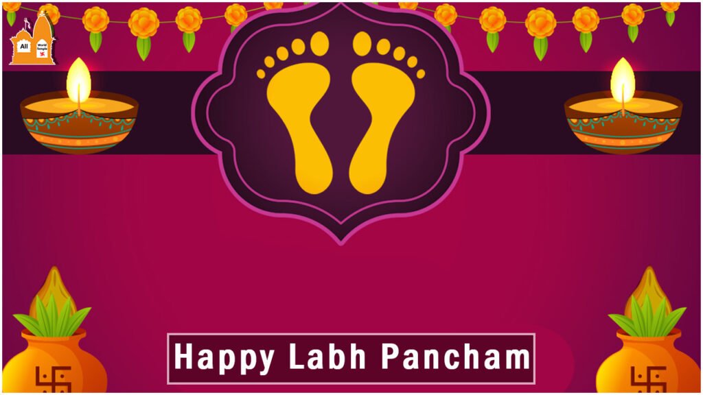 Top 10 Happy Labh Pancham 2024 Wishes, Messages, Images, Quotes