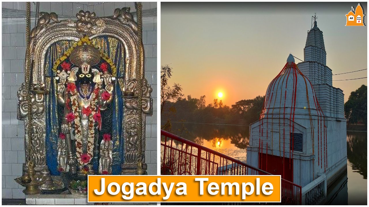 Jogadya temple