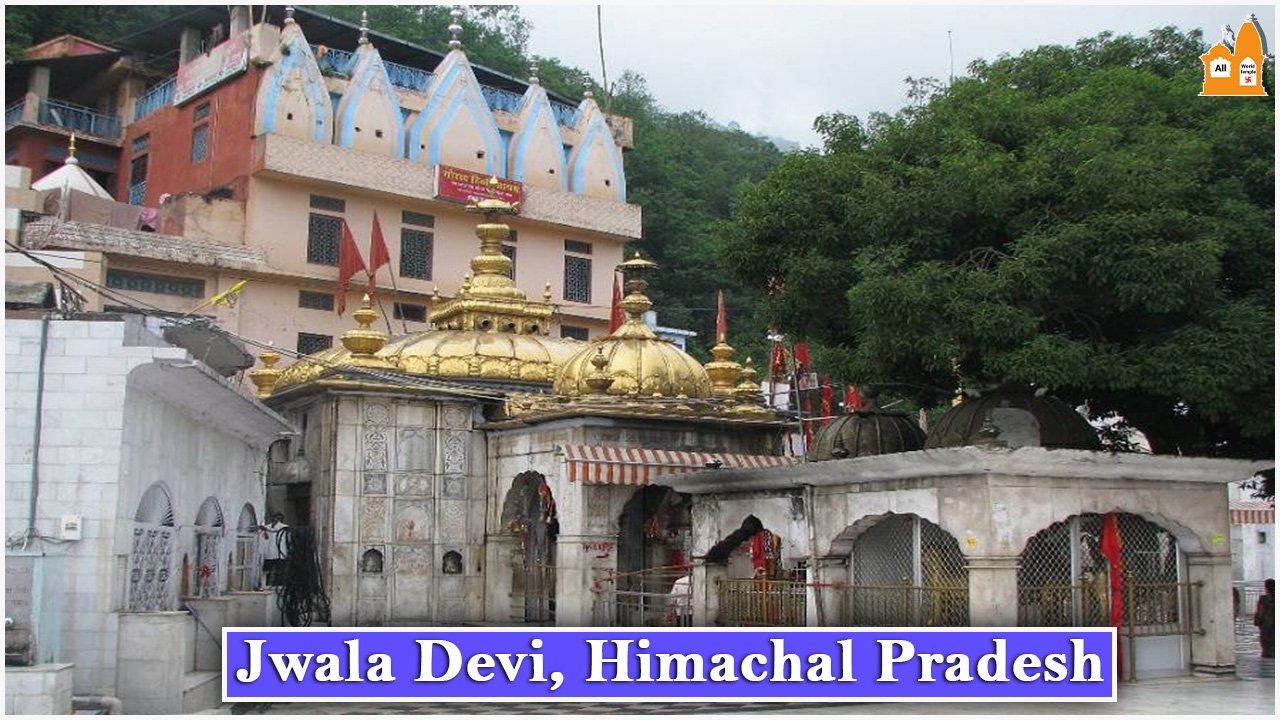 Jwala Devi Himachal Pradesh