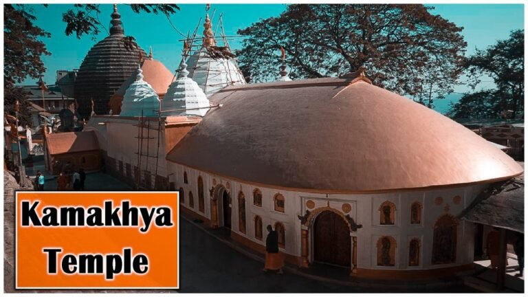 Kamakhya Temple, Assam - info, Timings, History, Video 2024