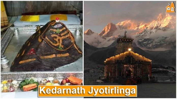 Kedarnath Jyotirlinga in Rudraprayag Uttarakhand 696x392 1
