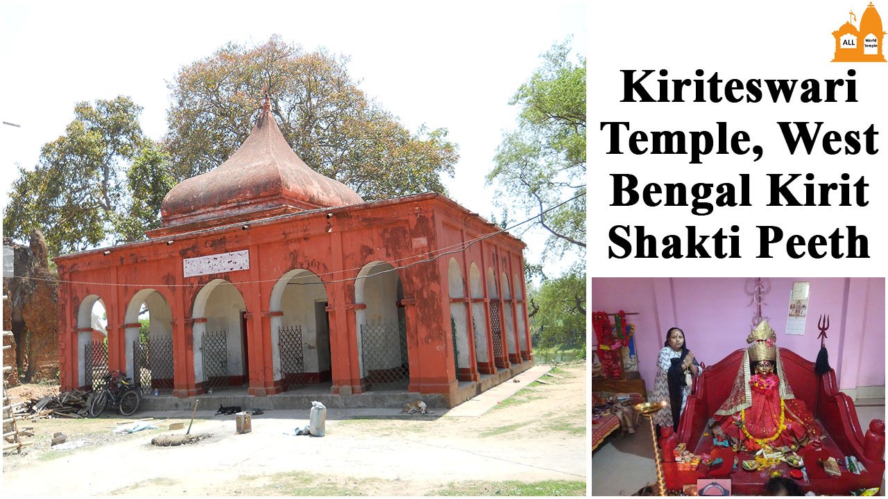 Kiriteswari Temple West Bengal Kirit Shakti Peeth