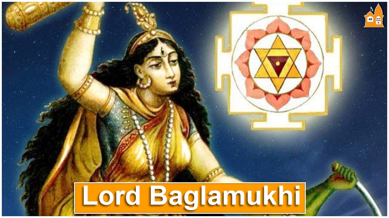 Lord Baglamukhi