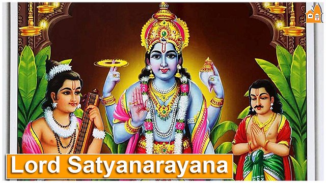 Lord Satyanarayana