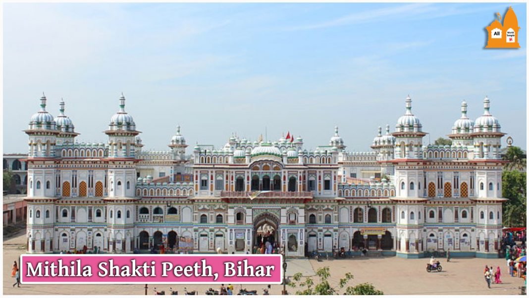 Mithila Shakti Peeth Bihar 1068x601 1