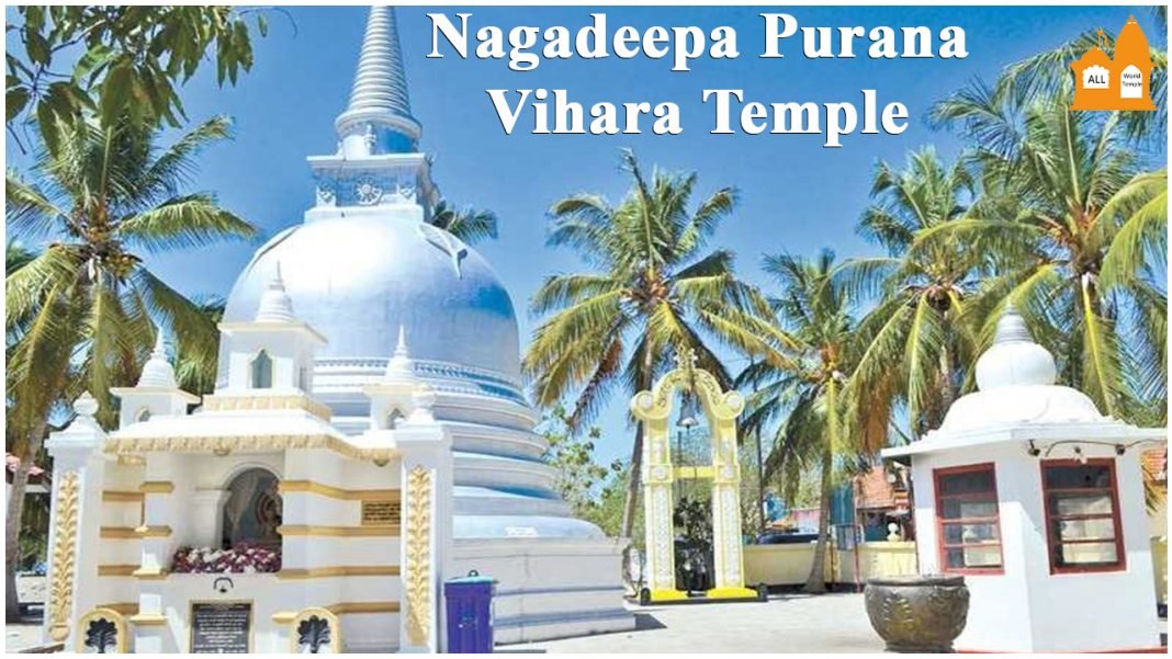 Nagadeepa Purana Vihara temple 1068x601 1