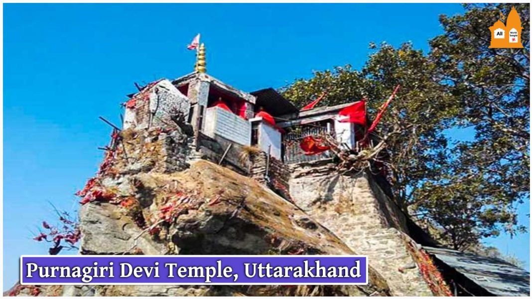 Purnagiri Devi Temple Uttarakhand 1068x601 1