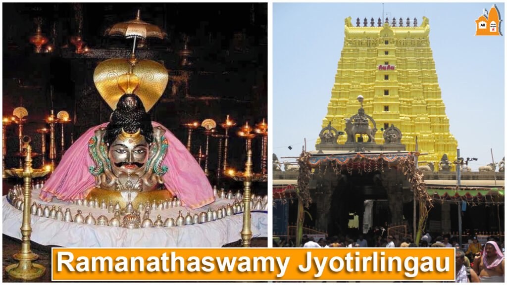 Rameshwaram Jyotirlinga - History, Importance, Timing, Video 2023