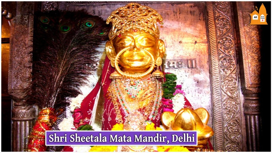 Shri Sheetala Mata Mandir Delhi 1068x601 1