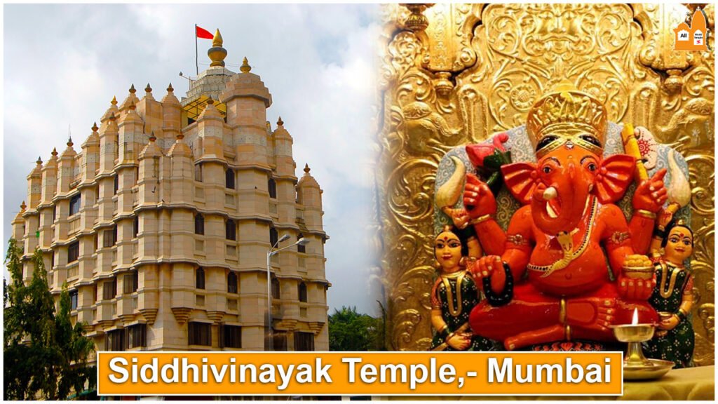 Siddhivinayak Temple Mumbai 1024x576 