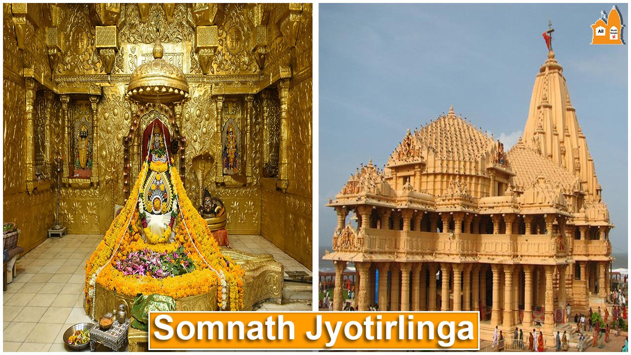 Somnath Jyotirlinga