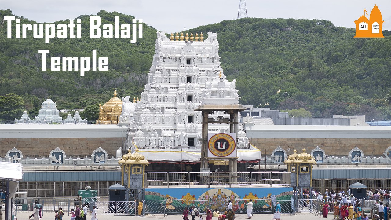 Tirupati balaji temple