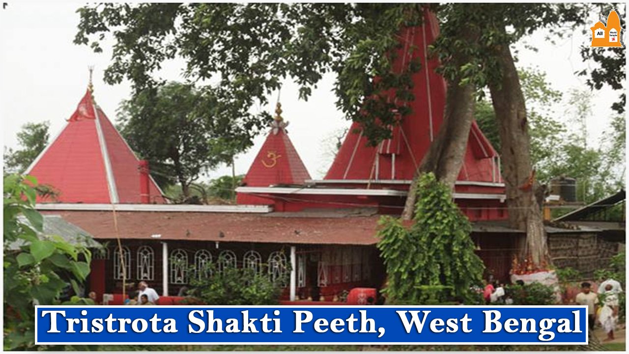Tristrota Shakti Peeth West Bengal