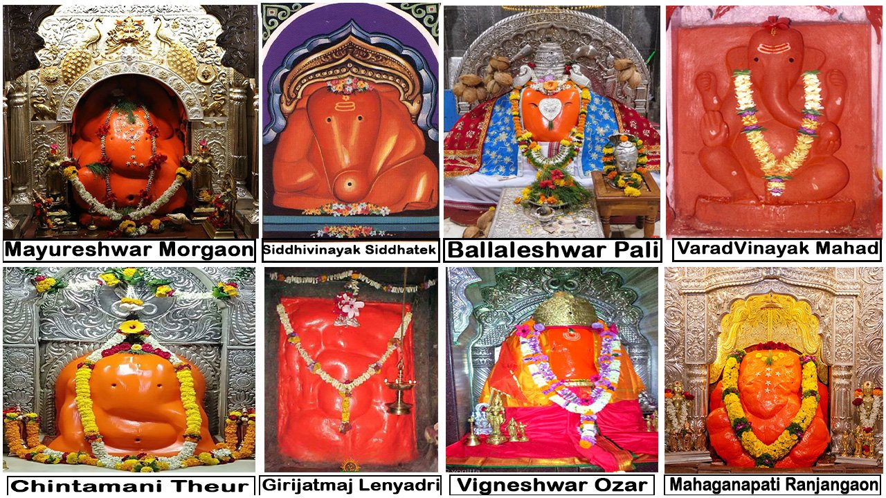 Ashtavinayak Temples List - History, Timings and Video 2023