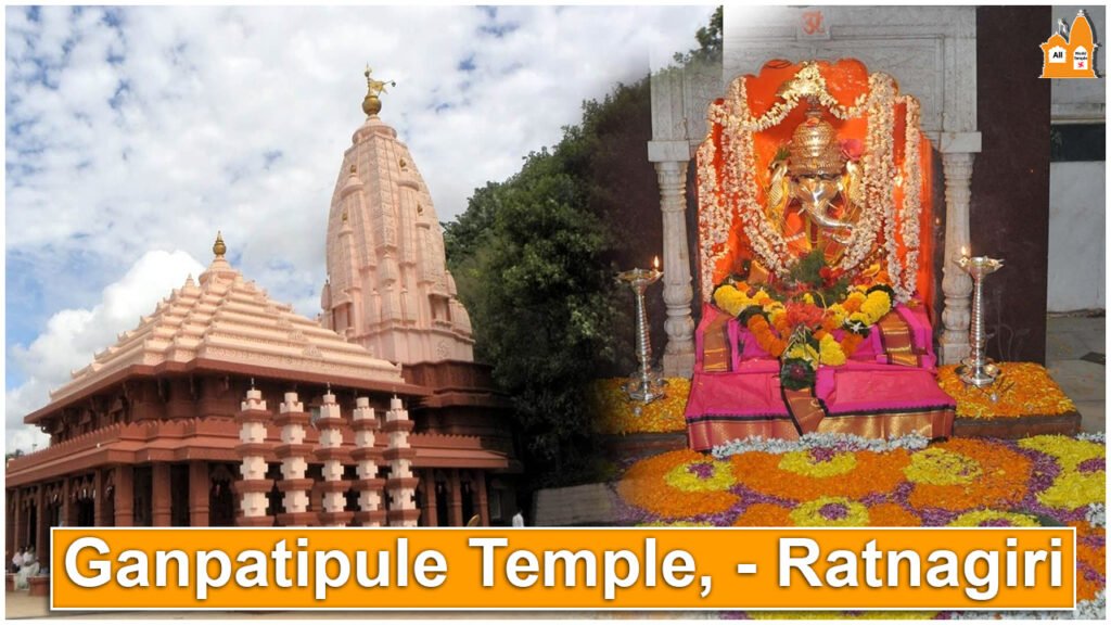 Ganpatipule Temple Ratnagiri