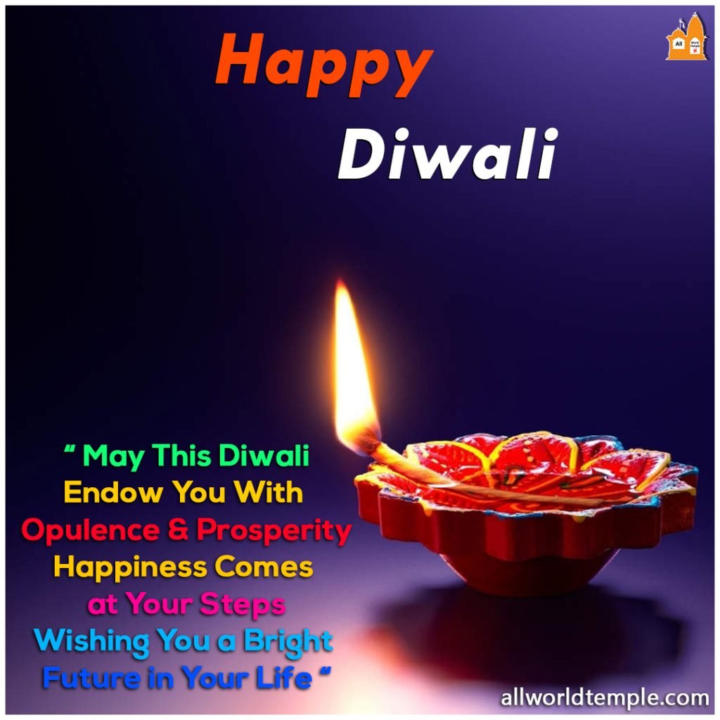 Happy Diwali 1 1024x1024 1
