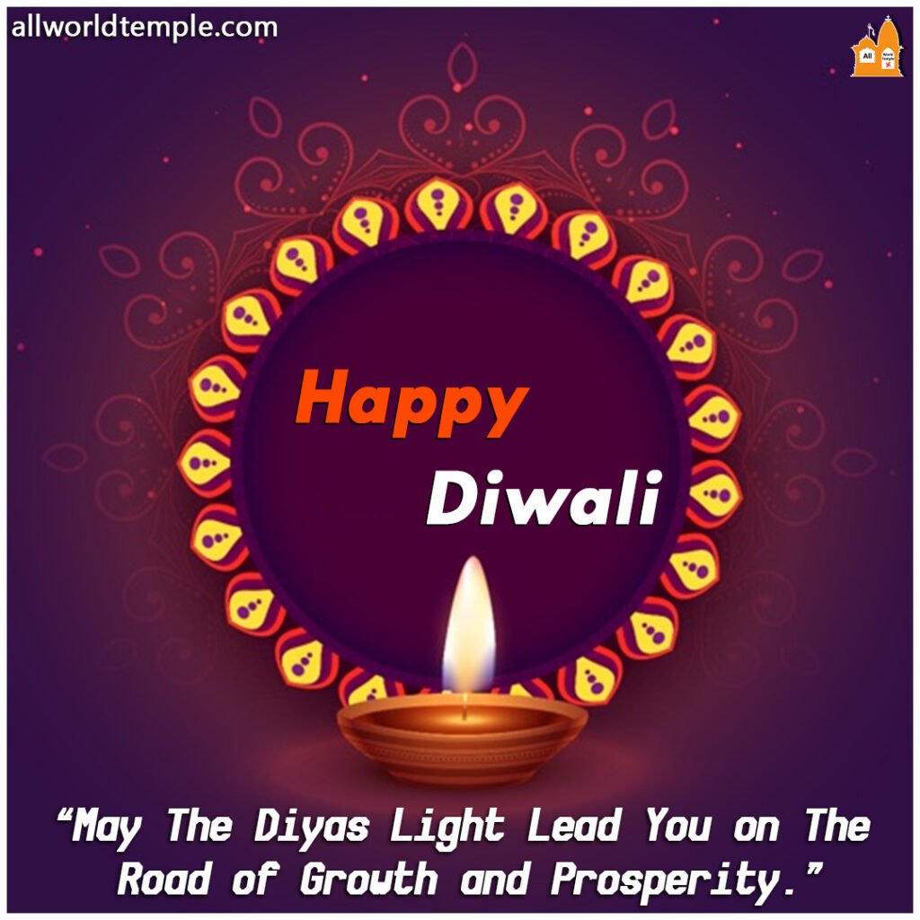 Happy Diwali 2