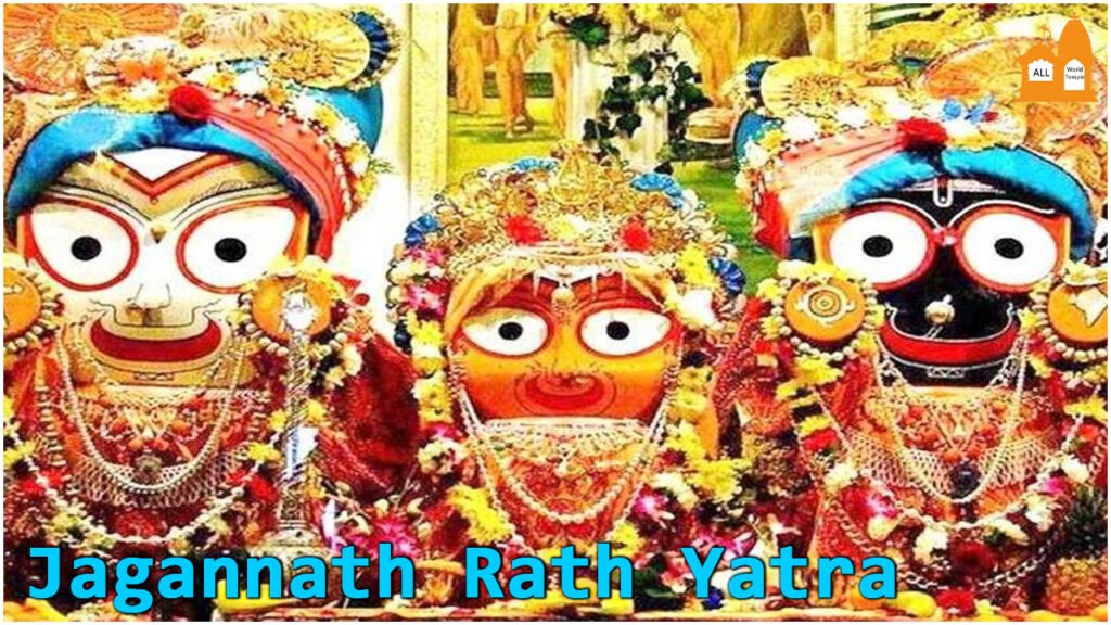 Jagannath Rath Yatra 1