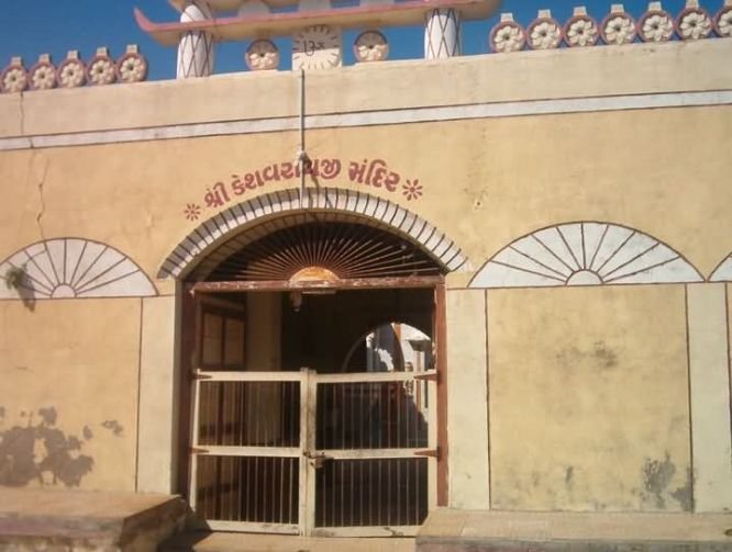 Sri Keshavrai Ji Temple